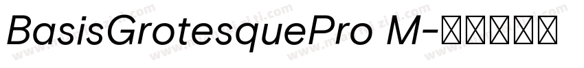 BasisGrotesquePro M字体转换